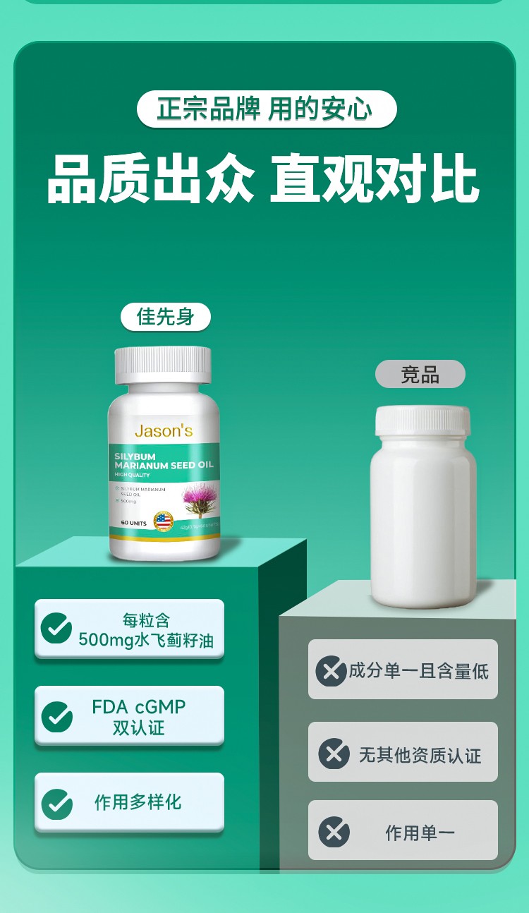 蔓越莓_03.jpg