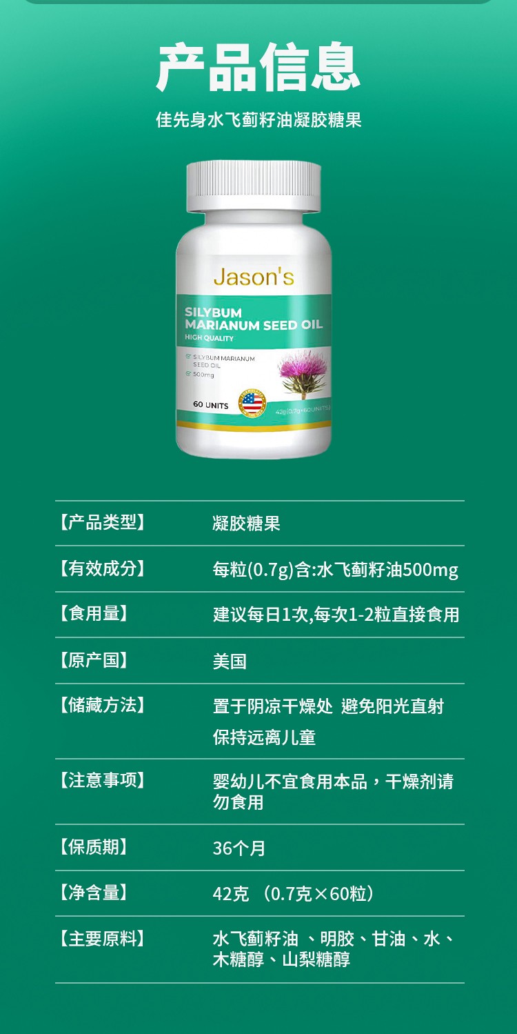 蔓越莓_11.jpg