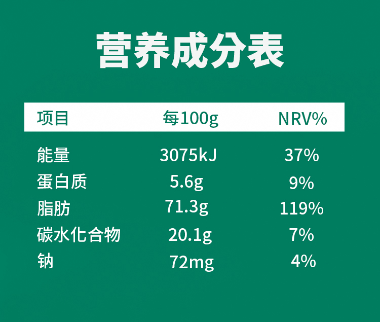 蔓越莓_12.jpg