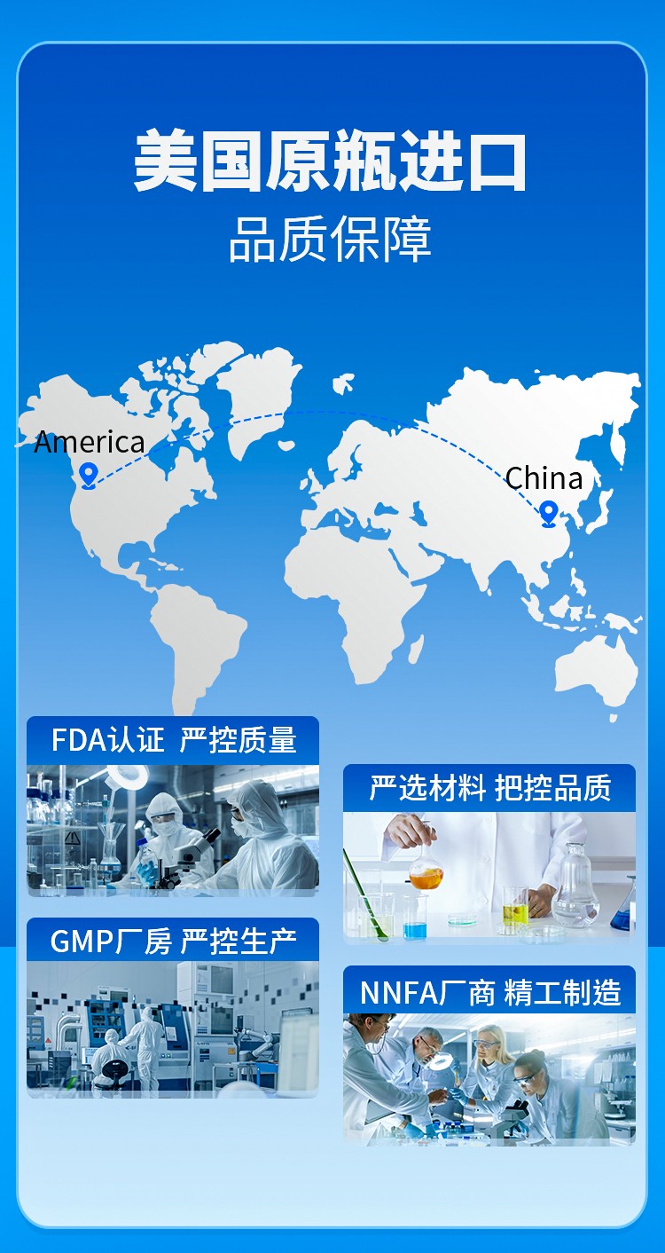 保健品01_10.jpg